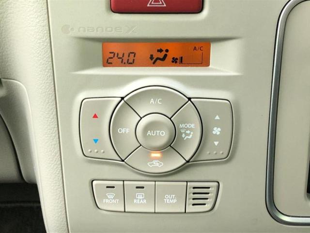 アルトラパンLC X 保証書/純正 8インチ SDナビ/セーフティサポート(スズキ)/シートヒーター/全方位モニター用カメラ/車線逸脱防止支援システム/ドライブレコーダー 純正/ヘッドランプ LED 衝突被害軽減システム(29枚目)