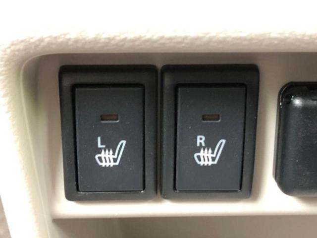 アルトラパンLC X 保証書/純正 8インチ SDナビ/セーフティサポート(スズキ)/シートヒーター/全方位モニター用カメラ/車線逸脱防止支援システム/ドライブレコーダー 純正/ヘッドランプ LED 衝突被害軽減システム(30枚目)