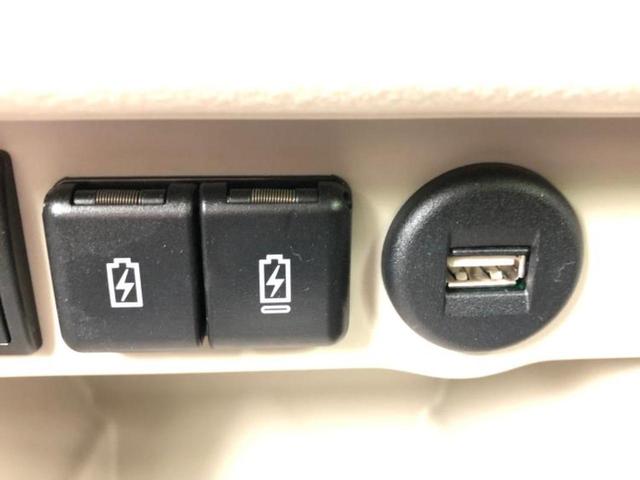 アルトラパンLC X 保証書/純正 8インチ SDナビ/セーフティサポート(スズキ)/シートヒーター/全方位モニター用カメラ/車線逸脱防止支援システム/ドライブレコーダー 純正/ヘッドランプ LED 衝突被害軽減システム(36枚目)