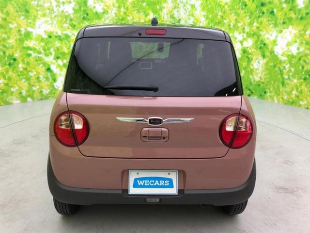 アルトラパンLC X 保証書/純正 8インチ SDナビ/セーフティサポート(スズキ)/シートヒーター/全方位モニター用カメラ/車線逸脱防止支援システム/ドライブレコーダー 純正/ヘッドランプ LED 衝突被害軽減システム(47枚目)