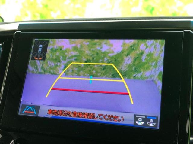 アルファード S Cパッケージ 新品タイヤ/サンルーフ/モデリスタエアロ/保証書/ディスプレイオーディオ+ナビ/フリップダウンモニター/デジタルインナーミラー/トヨタセーフティセンス/両側電動スライドドア 衝突被害軽減システム(14枚目)