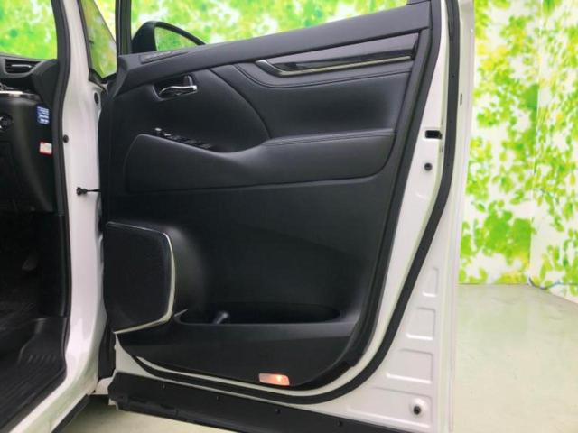 アルファード S Cパッケージ 新品タイヤ/サンルーフ/モデリスタエアロ/保証書/ディスプレイオーディオ+ナビ/フリップダウンモニター/デジタルインナーミラー/トヨタセーフティセンス/両側電動スライドドア 衝突被害軽減システム(22枚目)