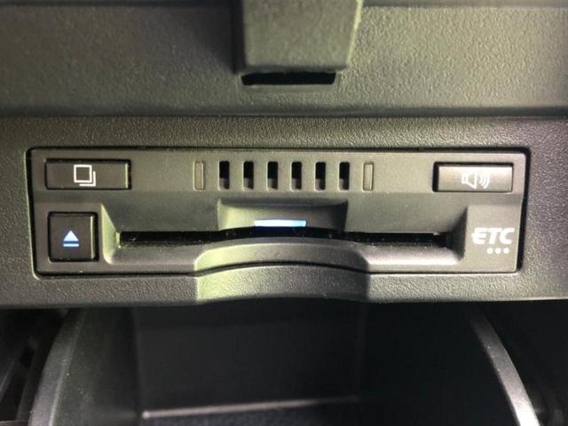 アルファード S Cパッケージ 新品タイヤ/サンルーフ/モデリスタエアロ/保証書/ディスプレイオーディオ+ナビ/フリップダウンモニター/デジタルインナーミラー/トヨタセーフティセンス/両側電動スライドドア 衝突被害軽減システム(31枚目)