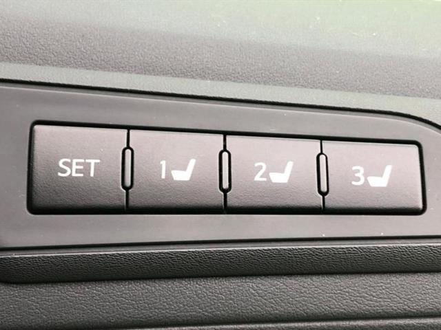 アルファード S Cパッケージ 新品タイヤ/サンルーフ/モデリスタエアロ/保証書/ディスプレイオーディオ+ナビ/フリップダウンモニター/デジタルインナーミラー/トヨタセーフティセンス/両側電動スライドドア 衝突被害軽減システム(37枚目)