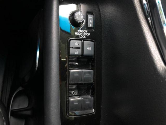 アルファード S Cパッケージ 新品タイヤ/サンルーフ/モデリスタエアロ/保証書/ディスプレイオーディオ+ナビ/フリップダウンモニター/デジタルインナーミラー/トヨタセーフティセンス/両側電動スライドドア 衝突被害軽減システム(49枚目)