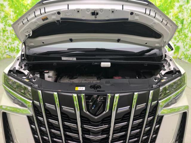 アルファード S Cパッケージ 新品タイヤ/サンルーフ/モデリスタエアロ/保証書/ディスプレイオーディオ+ナビ/フリップダウンモニター/デジタルインナーミラー/トヨタセーフティセンス/両側電動スライドドア 衝突被害軽減システム(61枚目)