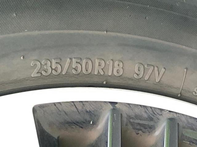 アルファード S Cパッケージ 新品タイヤ/サンルーフ/モデリスタエアロ/保証書/ディスプレイオーディオ+ナビ/フリップダウンモニター/デジタルインナーミラー/トヨタセーフティセンス/両側電動スライドドア 衝突被害軽減システム(63枚目)