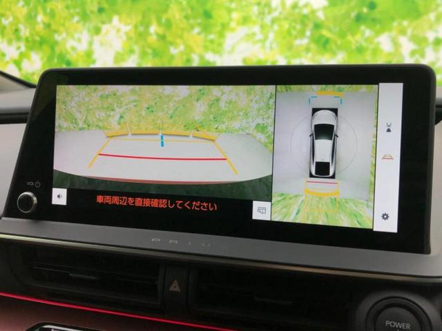 プリウス Z ガラスルーフ/保証書/ディスプレイオーディオ+ナビ12.3インチ/トヨタセーフティセンス/シートヒーター/パノラミックビューモニター/車線逸脱防止支援システム/シート 合皮/電動バックドア ETC(12枚目)