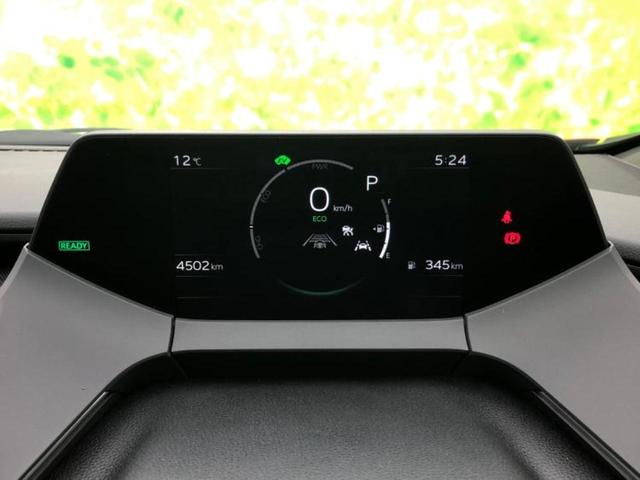 プリウス Z ガラスルーフ/保証書/ディスプレイオーディオ+ナビ12.3インチ/トヨタセーフティセンス/シートヒーター/パノラミックビューモニター/車線逸脱防止支援システム/シート 合皮/電動バックドア ETC(13枚目)