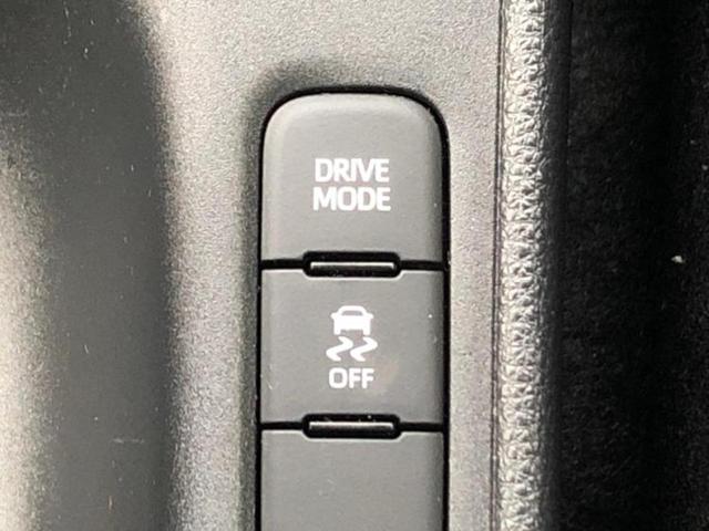 ヤリス Z 保証書/ディスプレイオーディオ+ナビ8インチ/トヨタセーフティセンス/シートヒーター/パノラミックビューモニター/車線逸脱防止支援システム/ヘッドランプ LED/Bluetooth接続 全周囲カメラ(29枚目)