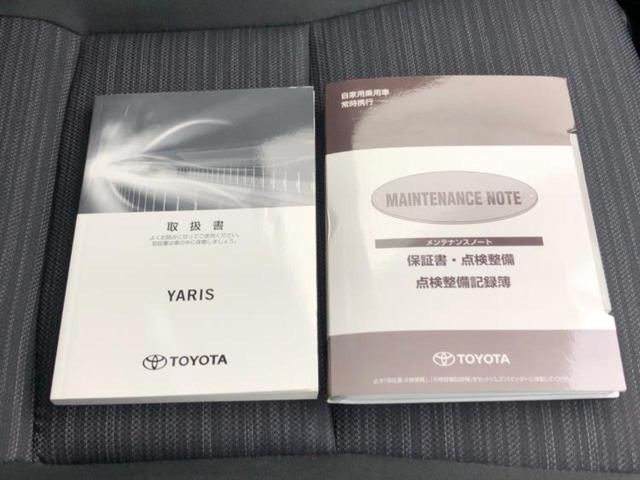 ヤリス Z 保証書/ディスプレイオーディオ+ナビ8インチ/トヨタセーフティセンス/シートヒーター/パノラミックビューモニター/車線逸脱防止支援システム/ヘッドランプ LED/Bluetooth接続 全周囲カメラ(33枚目)