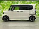 Ｎ－ＢＯＸカスタム Ｇ・ＥＸターボホンダセンシング　保証書／純正　ＳＤナビ／ホンダセンシング／両側電動スライドドア／車線逸脱防止支援システム／シート　ハーフレザー／ヘッドランプ　ＬＥＤ／Ｂｌｕｅｔｏｏｔｈ接続／ＥＴＣ／ＥＢＤ付ＡＢＳ／横滑り防止装置（2枚目）