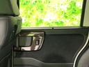 Ｇ・ＥＸターボホンダセンシング　保証書／純正　ＳＤナビ／ホンダセンシング／両側電動スライドドア／車線逸脱防止支援システム／シート　ハーフレザー／ヘッドランプ　ＬＥＤ／Ｂｌｕｅｔｏｏｔｈ接続／ＥＴＣ／ＥＢＤ付ＡＢＳ／横滑り防止装置（22枚目）