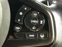 Ｇ・ＥＸターボホンダセンシング　保証書／純正　ＳＤナビ／ホンダセンシング／両側電動スライドドア／車線逸脱防止支援システム／シート　ハーフレザー／ヘッドランプ　ＬＥＤ／Ｂｌｕｅｔｏｏｔｈ接続／ＥＴＣ／ＥＢＤ付ＡＢＳ／横滑り防止装置（27枚目）