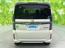 Ｇ・ＥＸターボホンダセンシング　保証書／純正　ＳＤナビ／ホンダセンシング／両側電動スライドドア／車線逸脱防止支援システム／シート　ハーフレザー／ヘッドランプ　ＬＥＤ／Ｂｌｕｅｔｏｏｔｈ接続／ＥＴＣ／ＥＢＤ付ＡＢＳ／横滑り防止装置（50枚目）