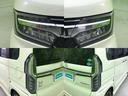 Ｇ・ＥＸターボホンダセンシング　保証書／純正　ＳＤナビ／ホンダセンシング／両側電動スライドドア／車線逸脱防止支援システム／シート　ハーフレザー／ヘッドランプ　ＬＥＤ／Ｂｌｕｅｔｏｏｔｈ接続／ＥＴＣ／ＥＢＤ付ＡＢＳ／横滑り防止装置（58枚目）
