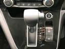 ハイウェイスターＶ　新品タイヤ／保証書／純正　１０インチ　ＳＤナビ／インテリジェントルームミラー／エマージェンシーブレーキ／両側電動スライドドア／アラウンドビューモニター／車線逸脱防止支援システム　衝突被害軽減システム（18枚目）