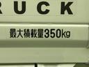 スタンダード 新品タイヤ/保証書/スマートアシスト(トヨタ・ダイハツ)/車線逸脱防止支援システム/ABS/横滑り防止装置/エアバッグ 運転席/エアバッグ 助手席/パワーステアリング/オートライト レーンアシスト(24枚目)