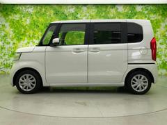 ףţãңӤκ߸˥ڡˤ꤬ȤޤףţãңӤϡ֤פåȡˤͤΥ饤դϤǥݡȤޤ 2