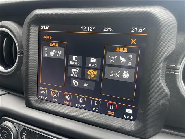 ジープ・ラングラーアンリミテッド サハラ　純正ナビ　フロント／バックカメラ　ＣａｒＰｌａｙ　ＡＣＣ　ＢＳＭ　ＰＤＣ　シートヒーター　ステアリングヒーター　黒革シート　衝突軽減ブレーキ　純正ＬＥＤヘッドライト　純正ドライブレコーダー　ＥＴＣ（10枚目）