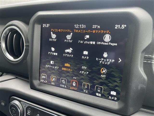 ジープ・ラングラーアンリミテッド サハラ　純正ナビ　フロント／バックカメラ　ＣａｒＰｌａｙ　ＡＣＣ　ＢＳＭ　ＰＤＣ　シートヒーター　ステアリングヒーター　黒革シート　衝突軽減ブレーキ　純正ＬＥＤヘッドライト　純正ドライブレコーダー　ＥＴＣ（12枚目）