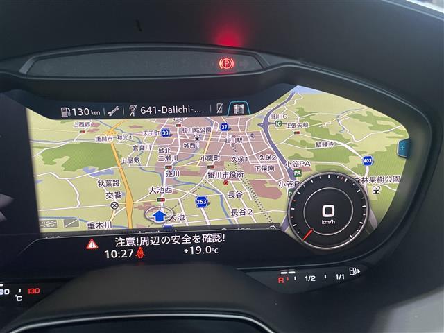 TTクーペ 40TFSI 後期モデル コンフォート・PKG MMIナビ CarPlay対応 バーチャルコックピット リヤビュー・カメラ サイドアシスト フロント・リアPDC シートヒーター 電動シート ホールドアシスト(7枚目)