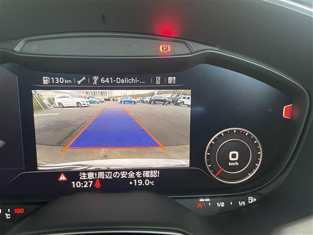 TTクーペ 40TFSI 後期モデル コンフォート・PKG MMIナビ CarPlay対応 バーチャルコックピット リヤビュー・カメラ サイドアシスト フロント・リアPDC シートヒーター 電動シート ホールドアシスト(8枚目)