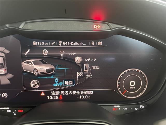 TTクーペ 40TFSI 後期モデル コンフォート・PKG MMIナビ CarPlay対応 バーチャルコックピット リヤビュー・カメラ サイドアシスト フロント・リアPDC シートヒーター 電動シート ホールドアシスト(9枚目)