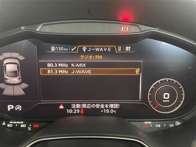TTクーペ 40TFSI 後期モデル コンフォート・PKG MMIナビ CarPlay対応 バーチャルコックピット リヤビュー・カメラ サイドアシスト フロント・リアPDC シートヒーター 電動シート ホールドアシスト(12枚目)