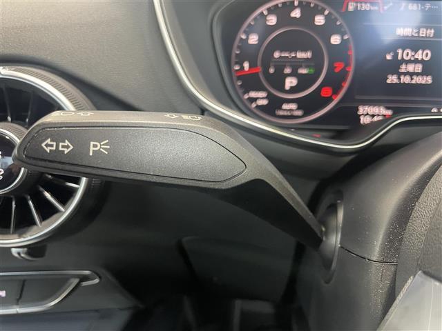 TTクーペ 40TFSI 後期モデル コンフォート・PKG MMIナビ CarPlay対応 バーチャルコックピット リヤビュー・カメラ サイドアシスト フロント・リアPDC シートヒーター 電動シート ホールドアシスト(23枚目)