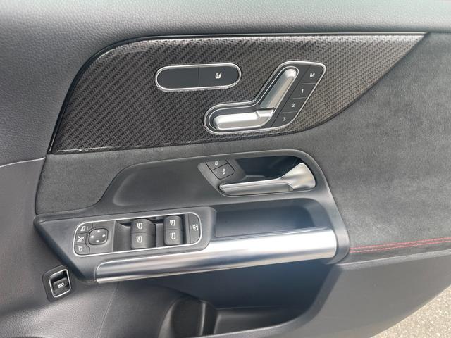 Ｂクラス Ｂ１８０　ＡＭＧライン　レーダーＳＦＴ・ＰＫＧ　ナビゲーション・ＰＫＧ　ＡＣＣ　ＬＫＡ　ＢＳＭ　ＭＢＵＸ　ＡｐｐｌｅＣａｒＰｌａｙ／ａｎｄｒｏｉｄａｕｔｏ対応　パワーシート／シートヒーター　パワーバックドア　フルセグＴＶ（31枚目）