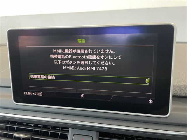 納車後のアフターもお近くのＬＩＢＥＲＡＬＡもしくはガリバー店舗（一部店舗除く）で対応が可能です。保証修理のほか、車検もお任せください。
