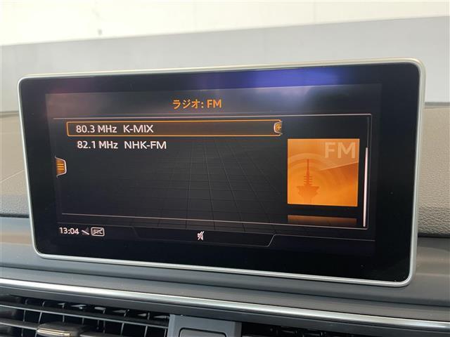 メンテナンスパックはご購入時だけのお得な点検・整備パック（有償）。点検コースと車検コースがございます。詳しくは店舗コーディネーターまでお問い合わせ下さい。