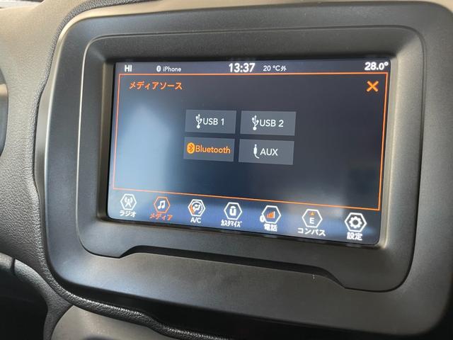 ジープ・レネゲード ロンジチュード Dオーディオ CarPlay/androidauto Bカメラ Bluetooth/USBポート/AM/FM LKA BSM PDC(リヤ) クルーズコントロール 前面衝突警報 ドライブレコーダー(8枚目)