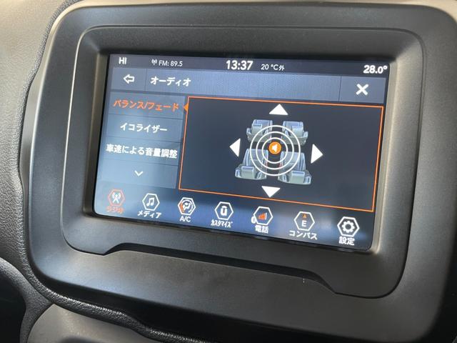 ジープ・レネゲード ロンジチュード Dオーディオ CarPlay/androidauto Bカメラ Bluetooth/USBポート/AM/FM LKA BSM PDC(リヤ) クルーズコントロール 前面衝突警報 ドライブレコーダー(11枚目)
