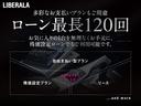 サハラ　純正ナビ　フロント／バックカメラ　ＣａｒＰｌａｙ　ＡＣＣ　ＢＳＭ　ＰＤＣ　シートヒーター　ステアリングヒーター　黒革シート　衝突軽減ブレーキ　純正ＬＥＤヘッドライト　純正ドライブレコーダー　ＥＴＣ（72枚目）