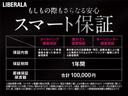 サハラ　純正ナビ　フロント／バックカメラ　ＣａｒＰｌａｙ　ＡＣＣ　ＢＳＭ　ＰＤＣ　シートヒーター　ステアリングヒーター　黒革シート　衝突軽減ブレーキ　純正ＬＥＤヘッドライト　純正ドライブレコーダー　ＥＴＣ（80枚目）