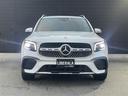 ＧＬＢ２００ｄ　４マチック　ＡＭＧラインパッケージ　レーダーセーフティＰＫＧ　ＡＭＧ　純ナビ　ＢＴ　フルセグ　ＡＣＣ　ＢＳＭ　全方位カメラ　純正ドラレコ　ハーフレザー　シートヒーター　ＥＴＣ　パワーバックドア　スペアキー（38枚目）
