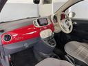 1.2 ポップ 社外メモリナビ Bluetooth/CD/DVD/USBポート/AUX/AM/FM シティモード 純正ドライブレコーダー(前後) 純正ヘッドライト 革巻きステアリング ETC 取説・保証書・スペアキー(24枚目)