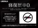 LIBERALAでは多種多様の車種をご用意させていただいております。お客様がご納得いくまで、そのお車の持つ特性を五感すべてで感じ取っていただける場をご提供します。