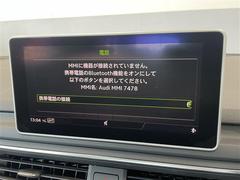 ̣ɣ£ţң̣󣴣Źްʾ墨ɤŹޤκ߸ˤǤ⤪᤯Σ̣ɣ£ţң̣Ǥޤǯ 4