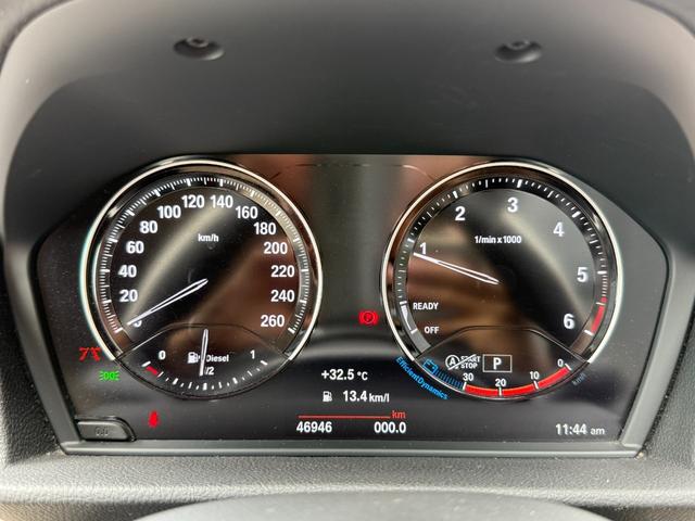 ２シリーズ ２１８ｄアクティブツアラー　ラグジュアリー　白革　電動リアゲート　ＨＵＤ　純正ナビ（Ｂｌｕｅｔｏｏｔｈ／ＵＳＢ）　インテリジェントセーフティ　バックカメラ　ＡＣＣ　ＬＫＡ　ＰＤＣ　パワーシート　シートヒーター　ＥＴＣ　ドライブレコーダー（15枚目）