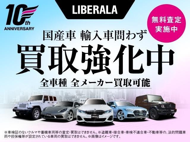 ＸＣ６０ Ｄ４　ＡＷＤ　モーメンタム　クライメートＰＫＧ　白革　ＢＬＩＳ　純正ナビ　３６０°カメラ　アダブティブクルーズコントロール　レーンキープアシスト　メモリー付パワーシート　全席シートヒーター　ＥＴＣ　ドライブレコーダー（2枚目）