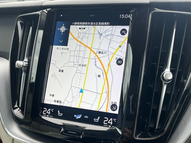 ＸＣ６０ Ｄ４　ＡＷＤ　モーメンタム　クライメートＰＫＧ　白革　ＢＬＩＳ　純正ナビ　３６０°カメラ　アダブティブクルーズコントロール　レーンキープアシスト　メモリー付パワーシート　全席シートヒーター　ＥＴＣ　ドライブレコーダー（6枚目）
