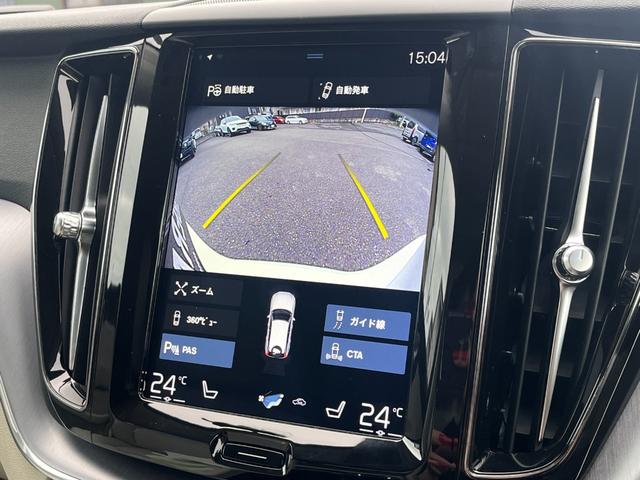 ＸＣ６０ Ｄ４　ＡＷＤ　モーメンタム　クライメートＰＫＧ　白革　ＢＬＩＳ　純正ナビ　３６０°カメラ　アダブティブクルーズコントロール　レーンキープアシスト　メモリー付パワーシート　全席シートヒーター　ＥＴＣ　ドライブレコーダー（7枚目）