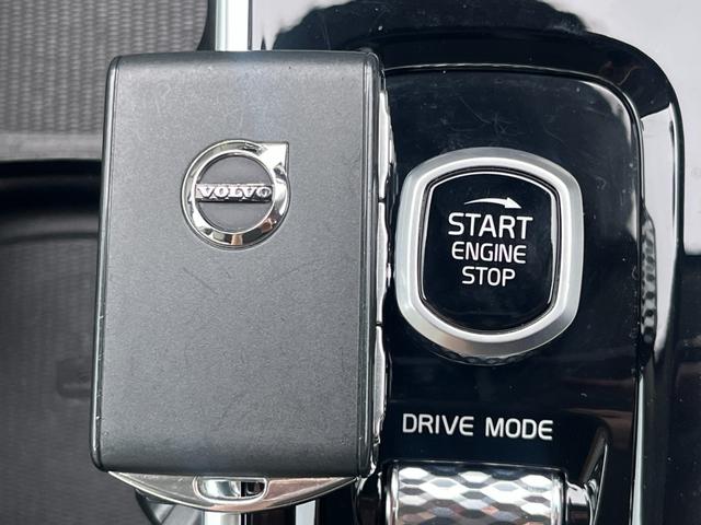 ＸＣ６０ Ｄ４　ＡＷＤ　モーメンタム　クライメートＰＫＧ　白革　ＢＬＩＳ　純正ナビ　３６０°カメラ　アダブティブクルーズコントロール　レーンキープアシスト　メモリー付パワーシート　全席シートヒーター　ＥＴＣ　ドライブレコーダー（21枚目）