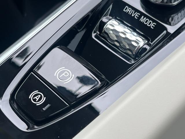 ＸＣ６０ Ｄ４　ＡＷＤ　モーメンタム　クライメートＰＫＧ　白革　ＢＬＩＳ　純正ナビ　３６０°カメラ　アダブティブクルーズコントロール　レーンキープアシスト　メモリー付パワーシート　全席シートヒーター　ＥＴＣ　ドライブレコーダー（23枚目）