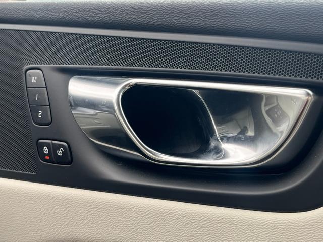 ＸＣ６０ Ｄ４　ＡＷＤ　モーメンタム　クライメートＰＫＧ　白革　ＢＬＩＳ　純正ナビ　３６０°カメラ　アダブティブクルーズコントロール　レーンキープアシスト　メモリー付パワーシート　全席シートヒーター　ＥＴＣ　ドライブレコーダー（26枚目）
