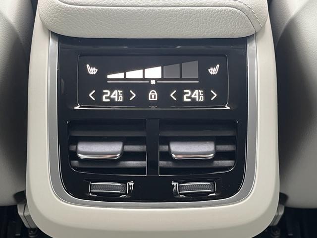 ＸＣ６０ Ｄ４　ＡＷＤ　モーメンタム　クライメートＰＫＧ　白革　ＢＬＩＳ　純正ナビ　３６０°カメラ　アダブティブクルーズコントロール　レーンキープアシスト　メモリー付パワーシート　全席シートヒーター　ＥＴＣ　ドライブレコーダー（28枚目）