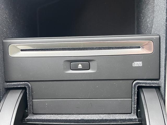 ＸＣ６０ Ｄ４　ＡＷＤ　モーメンタム　クライメートＰＫＧ　白革　ＢＬＩＳ　純正ナビ　３６０°カメラ　アダブティブクルーズコントロール　レーンキープアシスト　メモリー付パワーシート　全席シートヒーター　ＥＴＣ　ドライブレコーダー（31枚目）